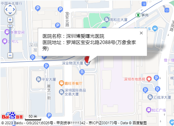 来院路线